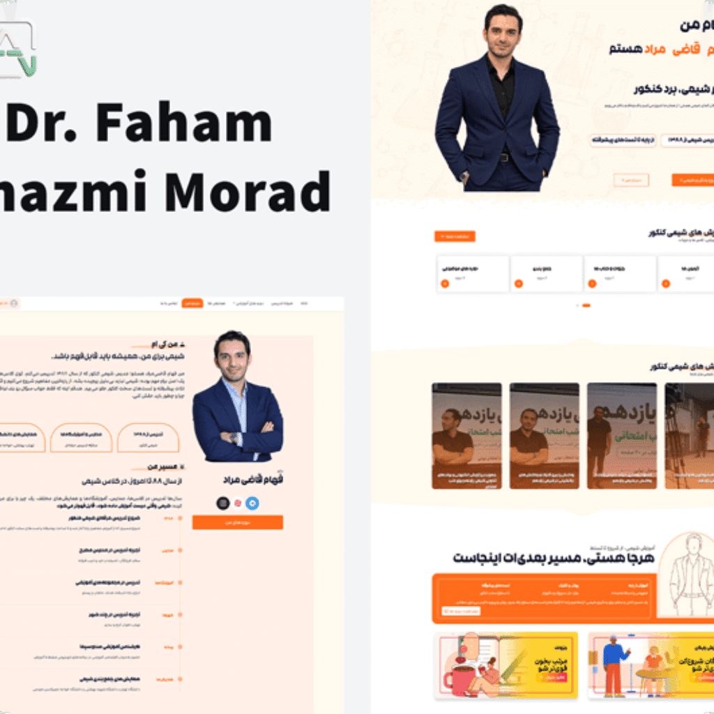 Faham