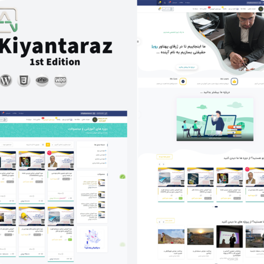 Kiyantaraz-First