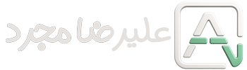 Logo-Name2