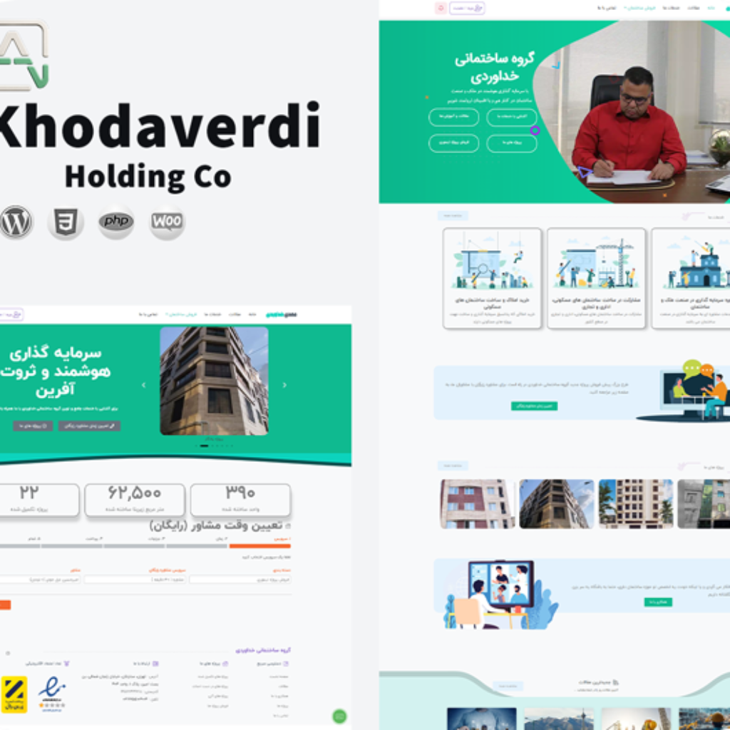 MehdiKhodaverdi
